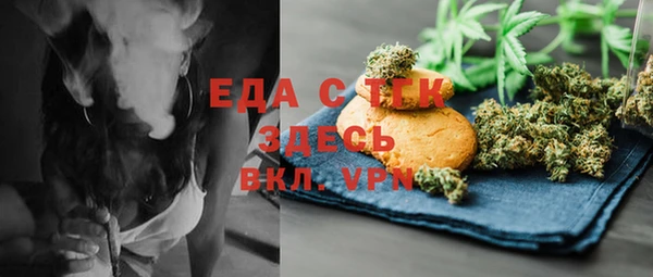 дживик Майский