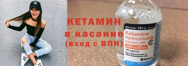 героин Магас