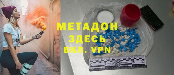 дживик Майский