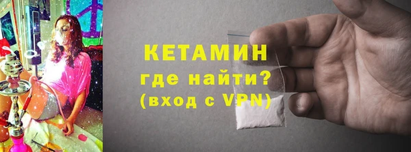 ГАЛЛЮЦИНОГЕННЫЕ ГРИБЫ Медвежьегорск