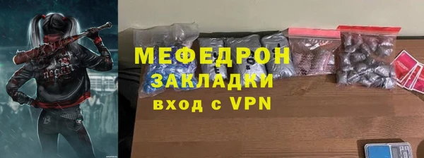 дживик Майский