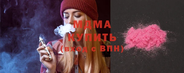 дживик Майский