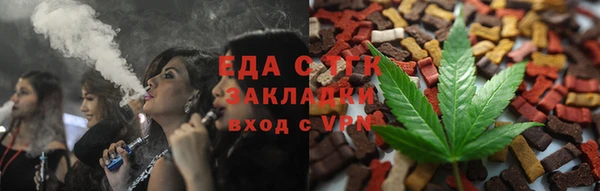 героин Магас