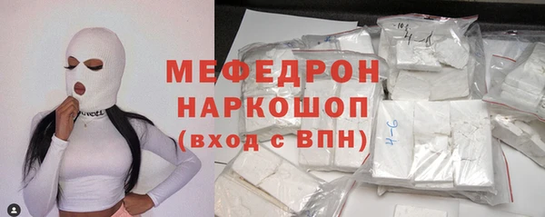 spice Магадан