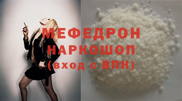 дживик Майский