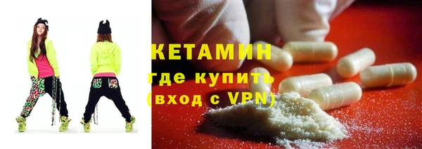 дживик Майский