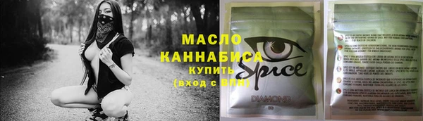 героин Магас