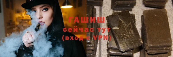 героин Магас