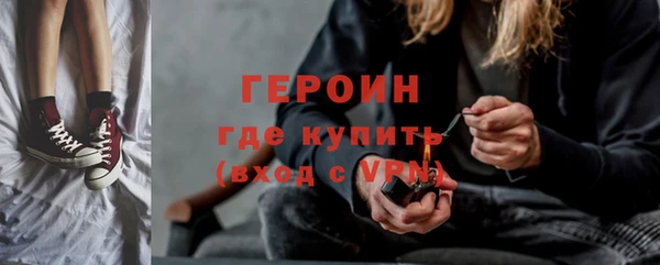 spice Магадан