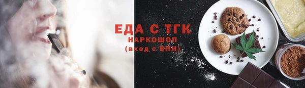 дживик Майский