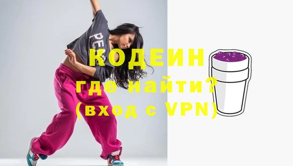 дживик Майский