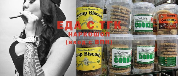 дживик Майский