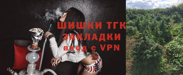 spice Магадан