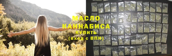 героин Магас