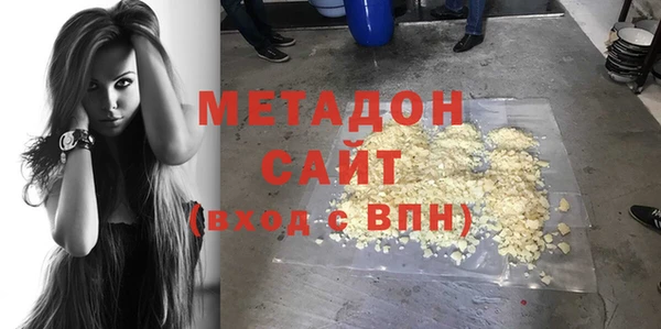 spice Магадан