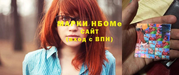 дживик Майский
