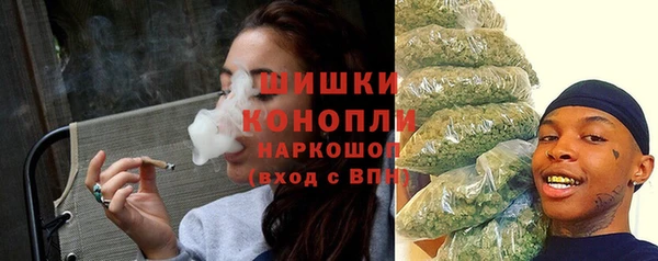 героин Магас