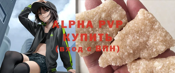 дживик Майский