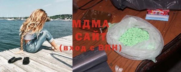 spice Магадан