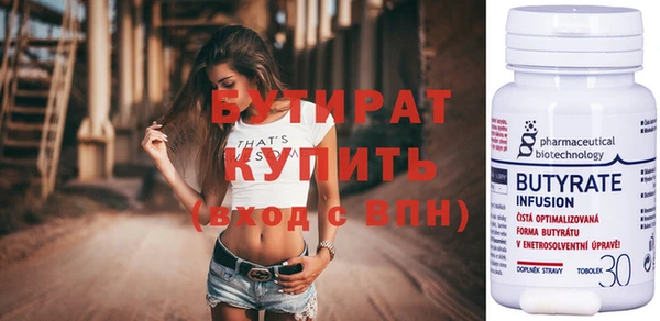 spice Магадан